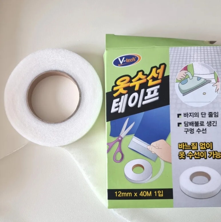 플레뉴이 이미지