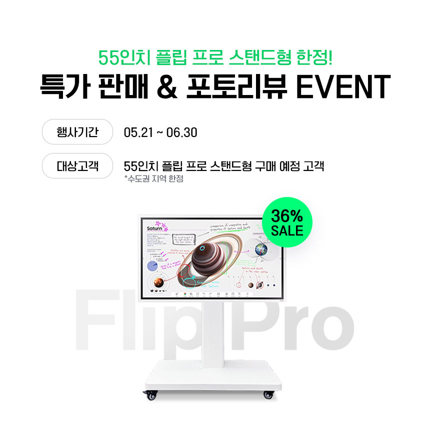 삼성엠피에스 이미지