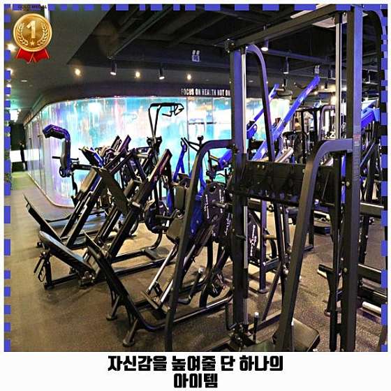 더블에잇휘트니스 이미지