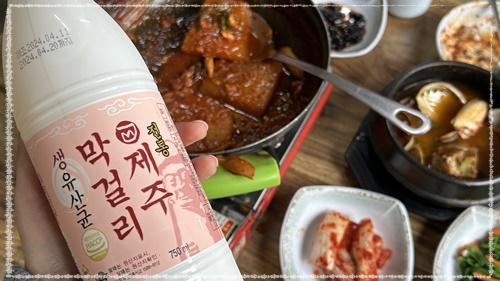 충남식당 이미지