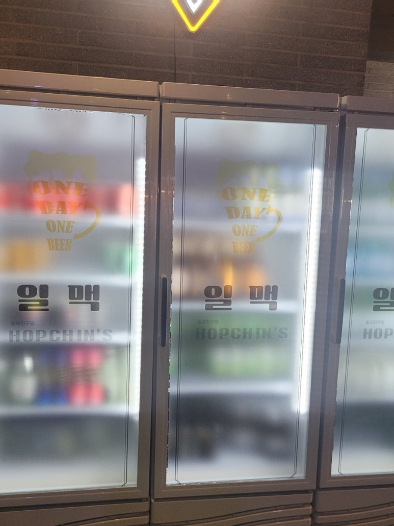 일맥홉친스 이미지