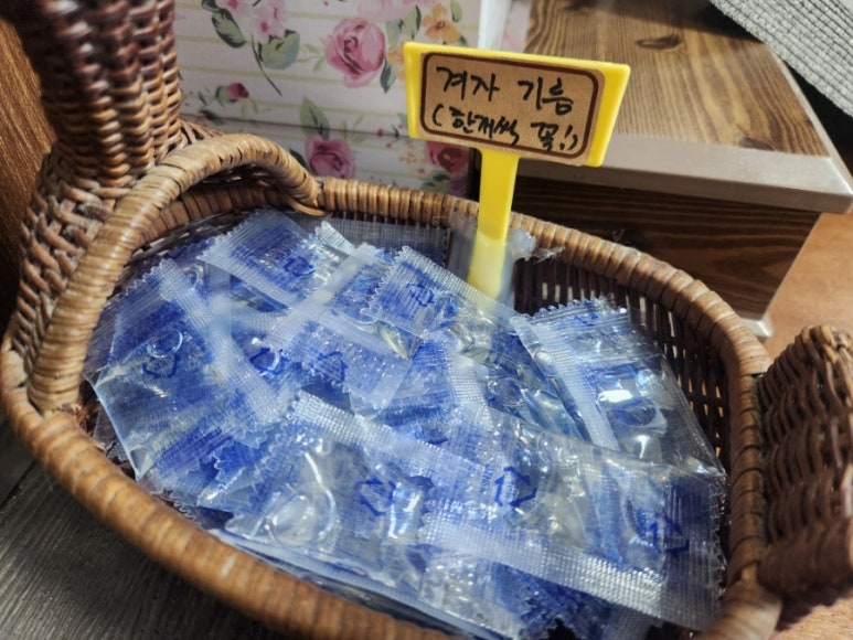 대중분식당 이미지