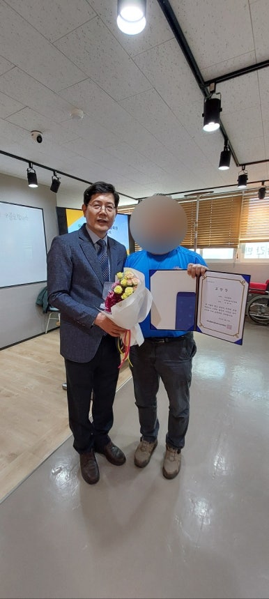 아주편한교육원 이미지