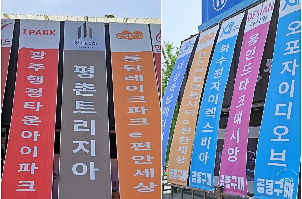 윤봉원디자인가구 이미지