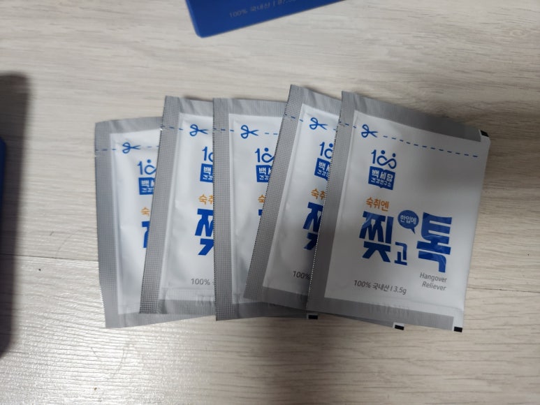 에코프로틴 이미지
