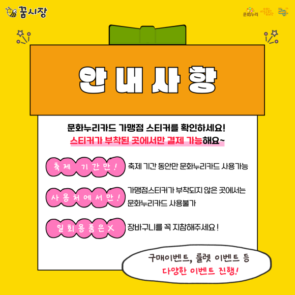 뮤토아뜰리에 이미지