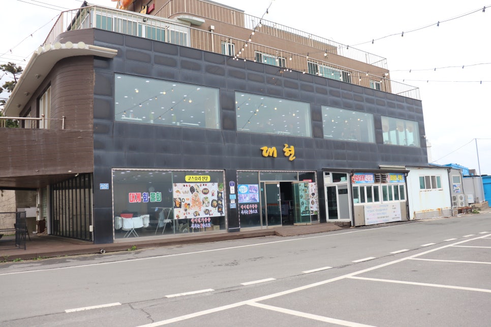 대현수산 이미지
