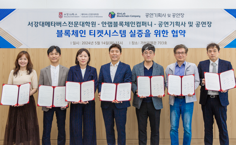 서강컴퍼니 이미지