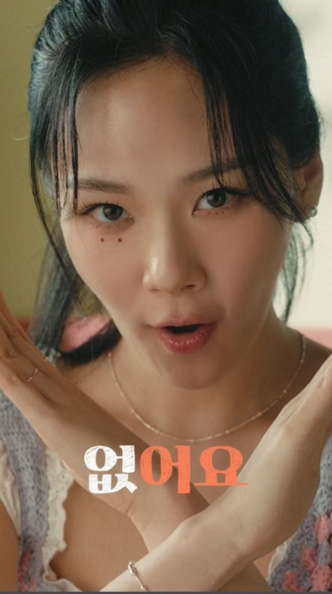 비비샐러드 이미지