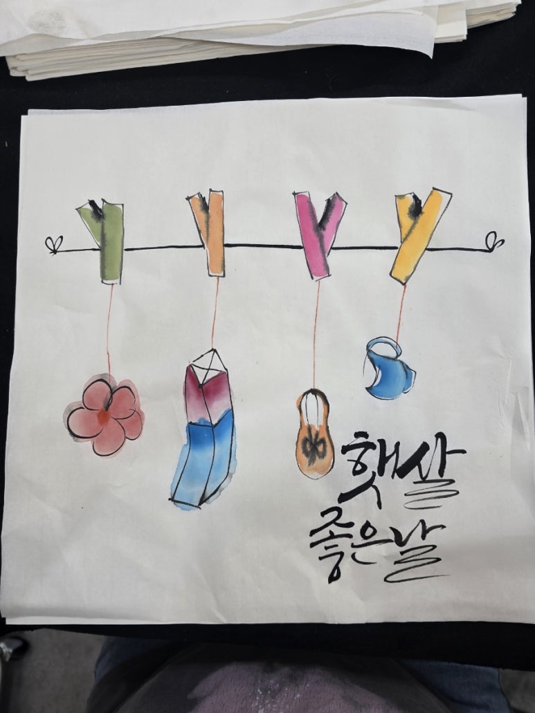 대한토탈공예아카데미 이미지