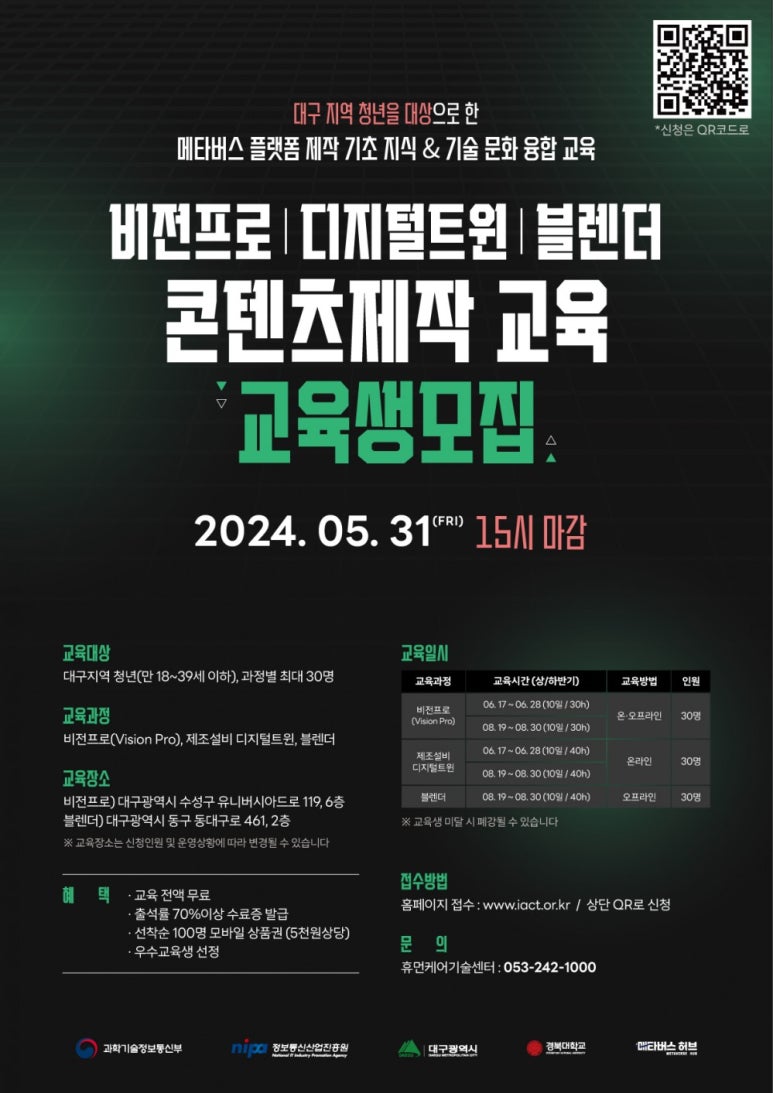 콘텐츠프로 이미지