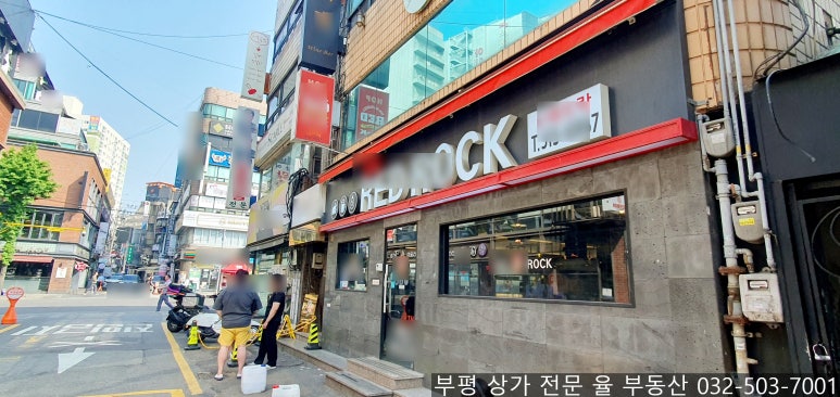 삼거리잡화 이미지