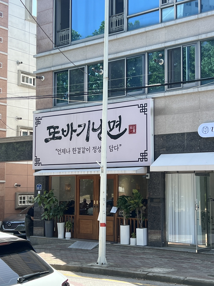 투썸플레이스(신가점) 이미지