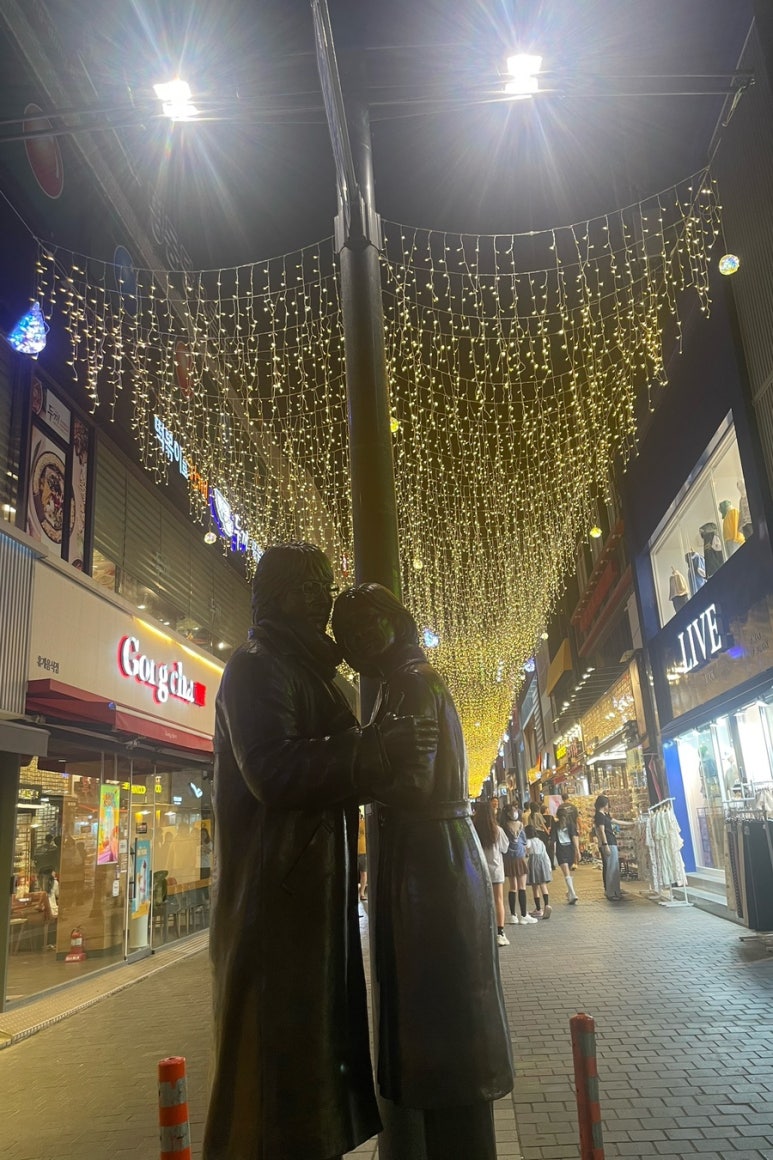 빨강머리이모닭갈비 이미지
