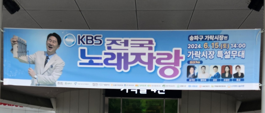 (주)동화수산 이미지