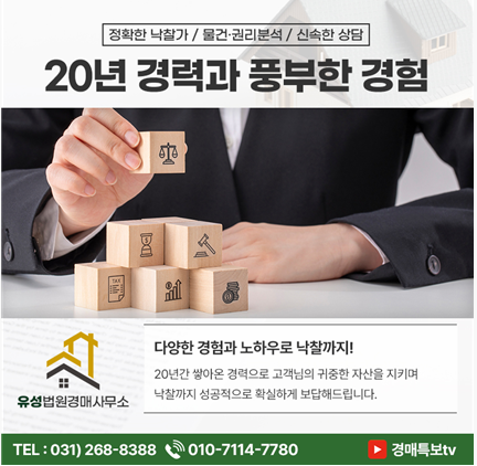 버들151 이미지