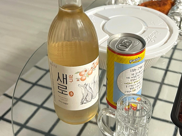 육회왕자연어공주포항문덕점 이미지
