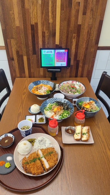 모여라맛집 이미지