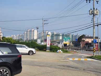 라면어때 이미지