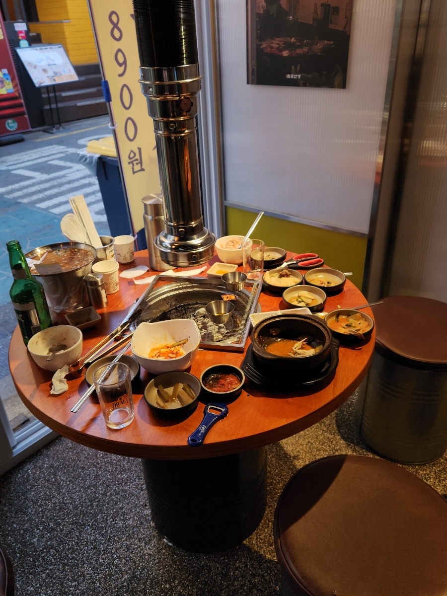 화로선생 이미지