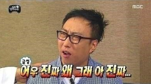 평양만두 이미지