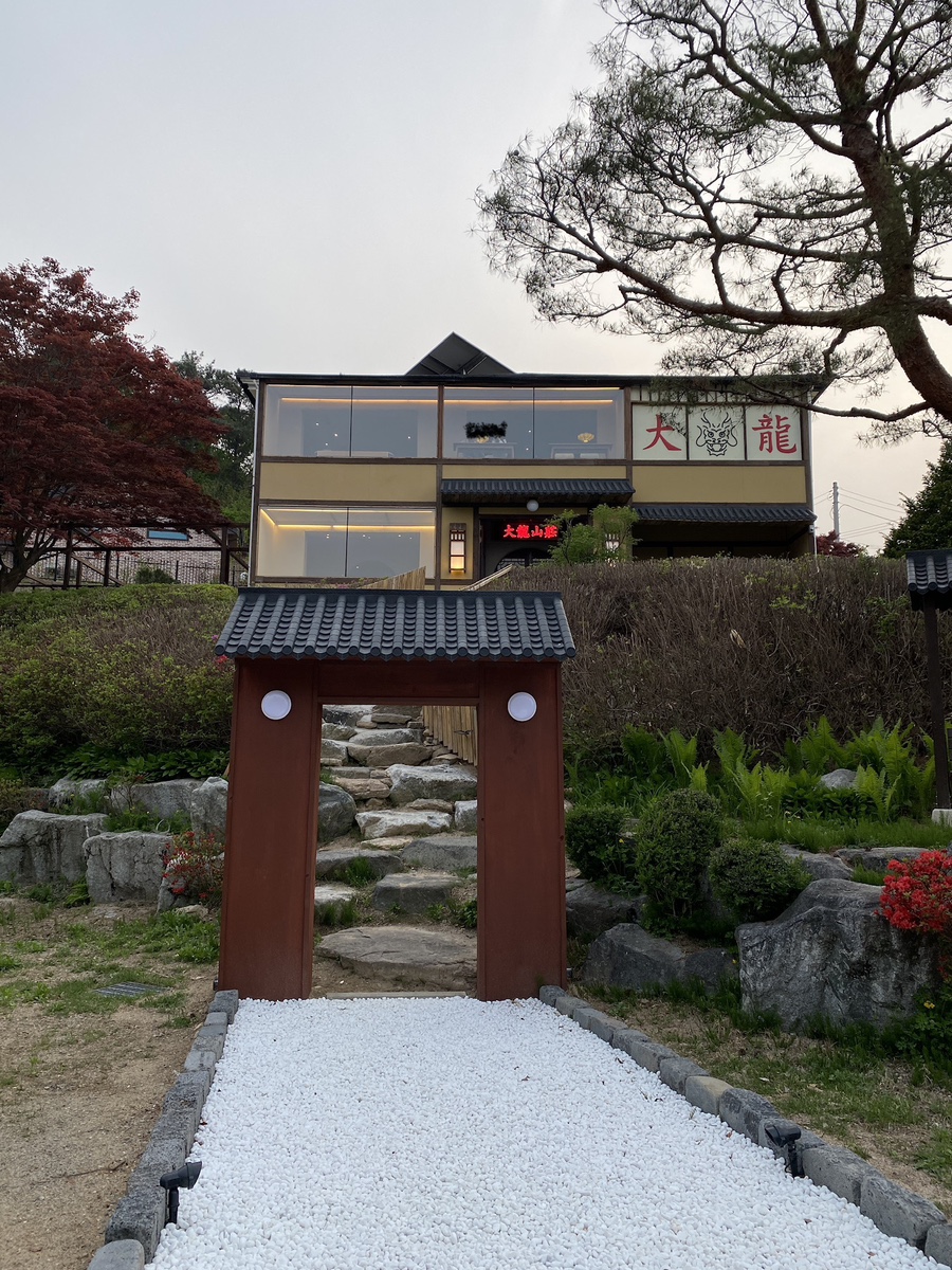 대룡산업 이미지