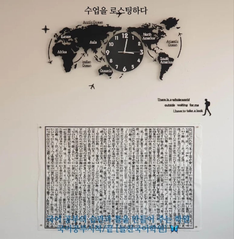 늘찬계란 이미지