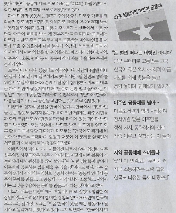 36공감 이미지