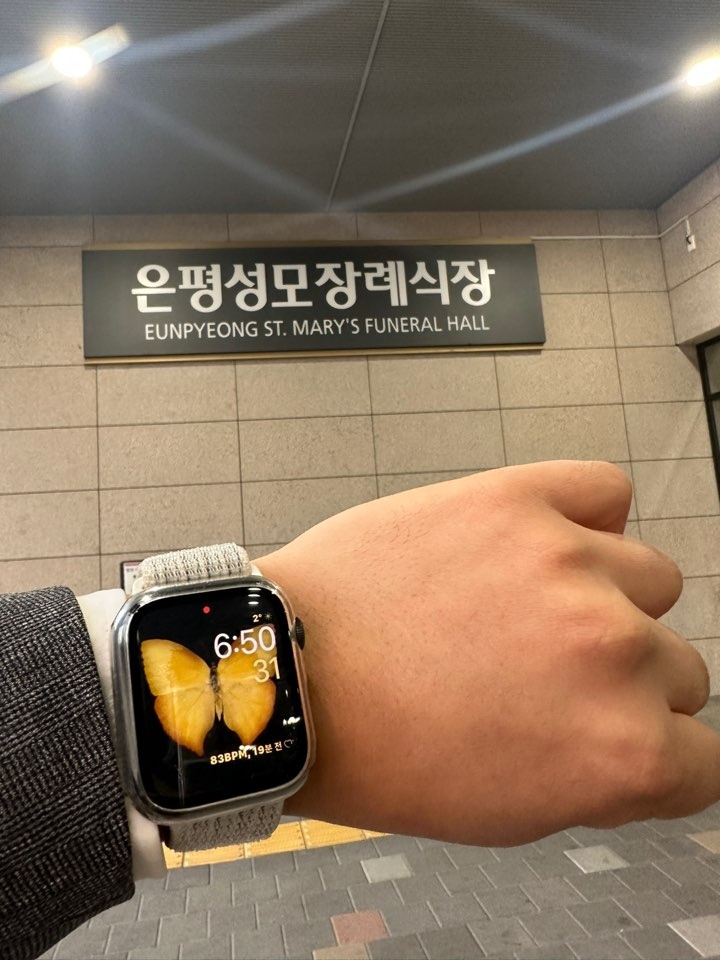 프라임상조 이미지