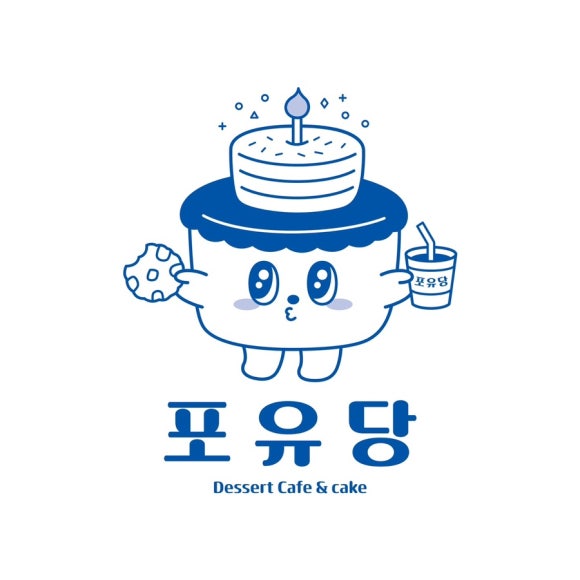 케이크포유 이미지
