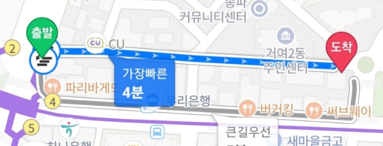 거마농장 이미지