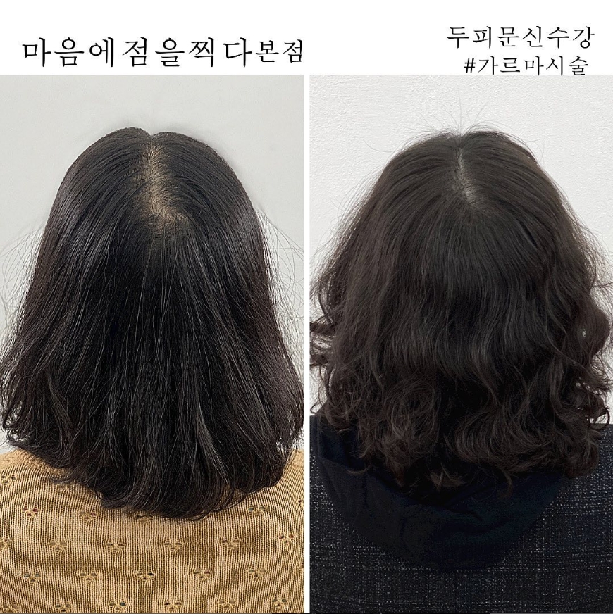 일이삼학원 이미지
