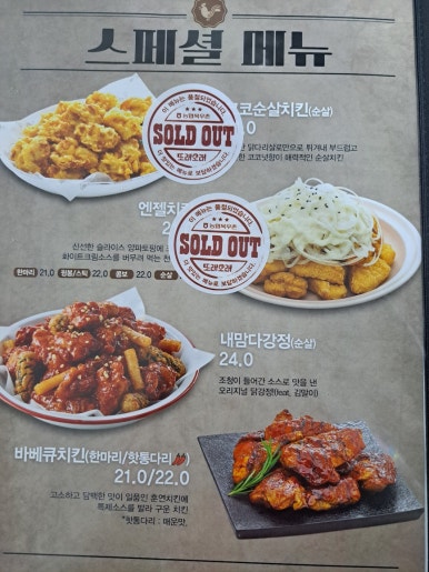 또래오래 이미지