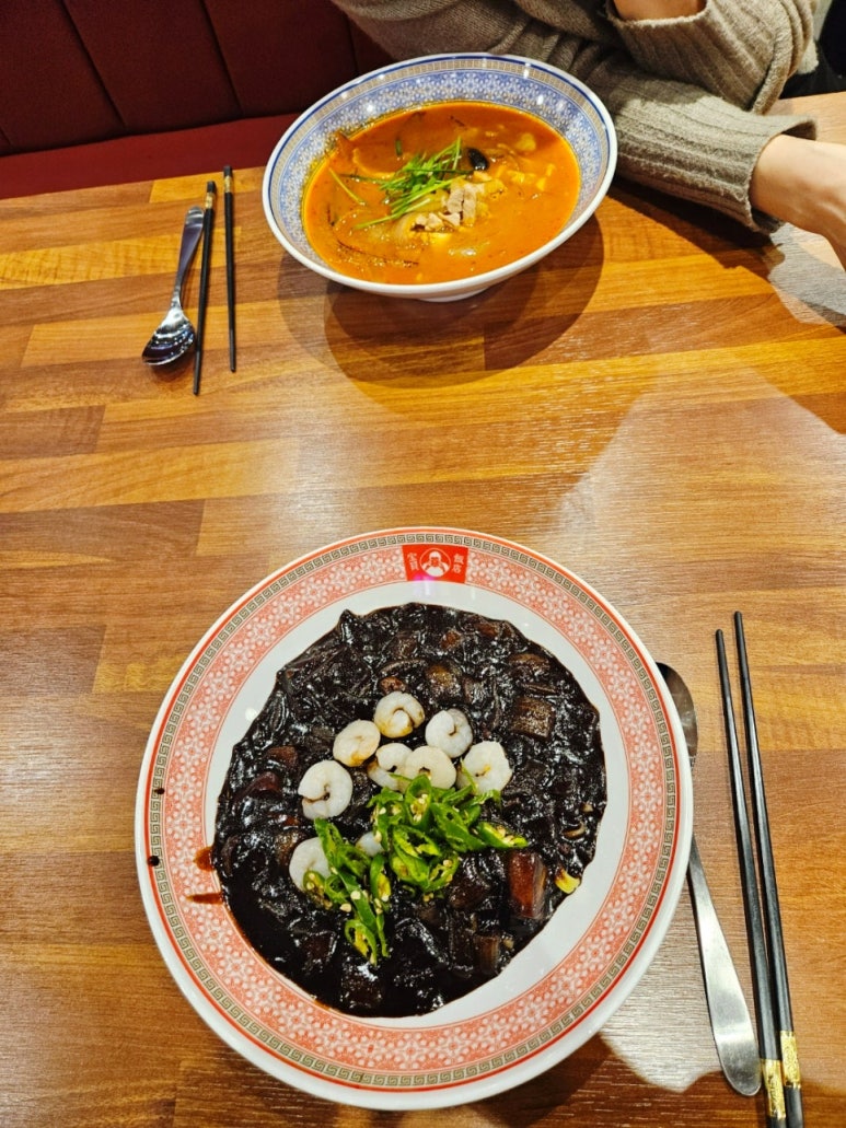 일품반점 이미지