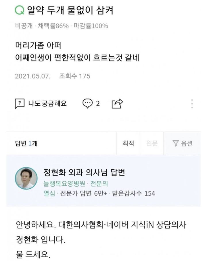 성신북스코믹시티 이미지