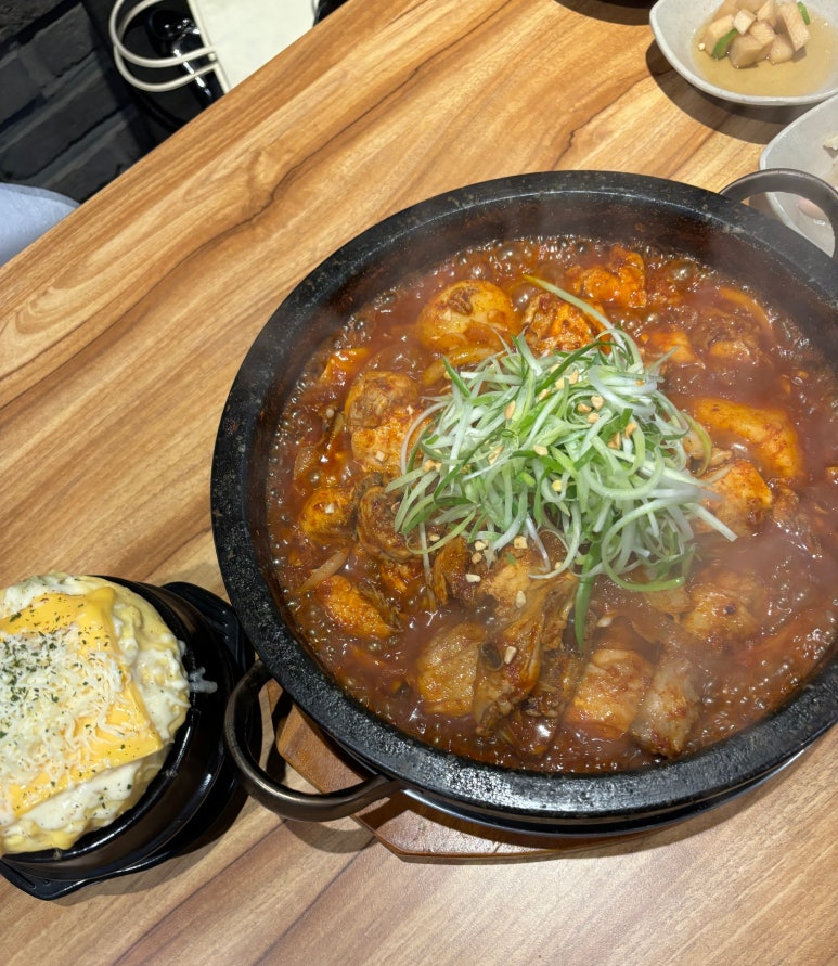 돌겟닭(돌GET닭) 이미지