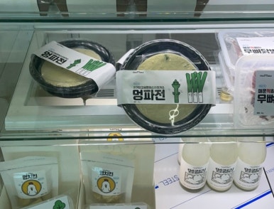 피피비피 이미지