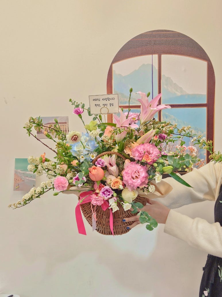 삼부꽃집 이미지