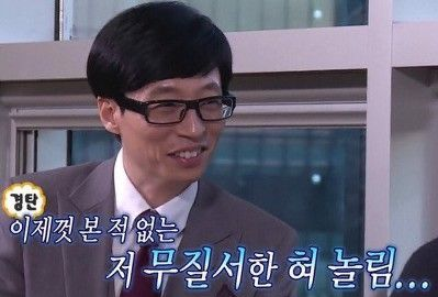 신혼만들기 이미지