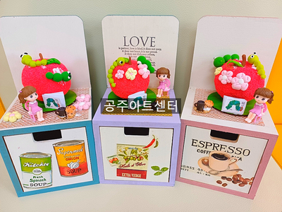 이인공방 이미지
