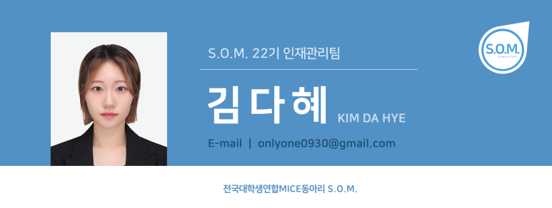 마이스링크 이미지