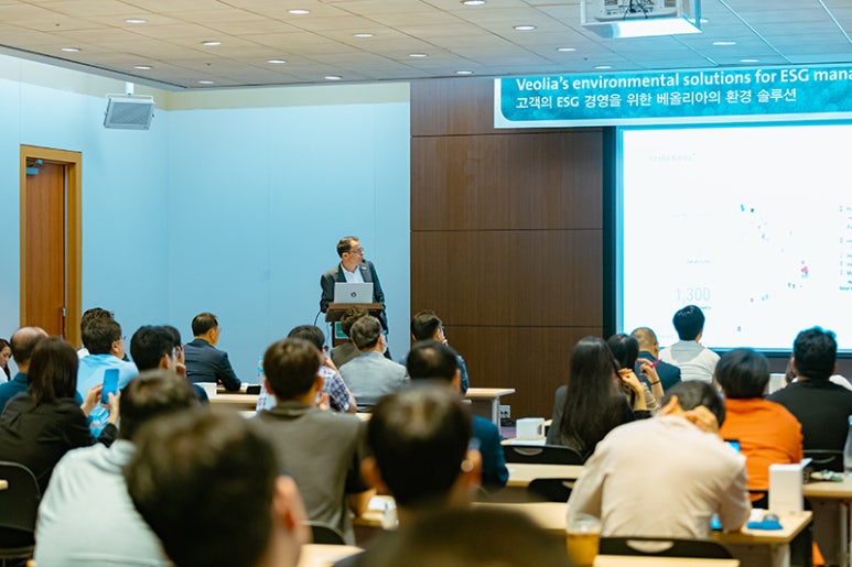 그린산업가스 이미지