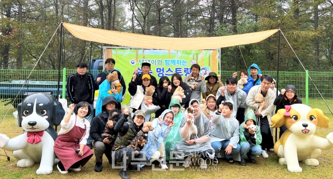 국립자연휴양림관리소(산음자연휴양림) 이미지