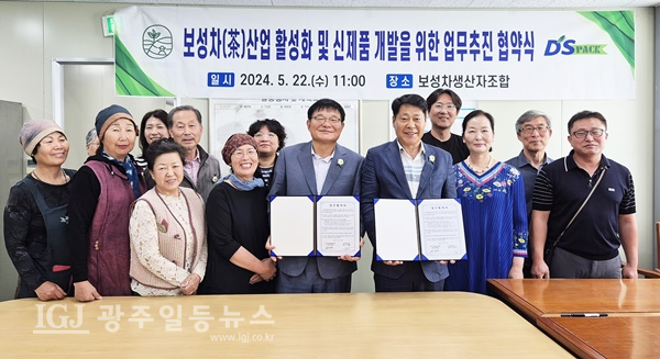 대성포장산업 이미지