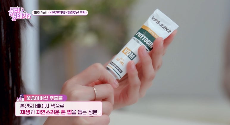 미주픽 이미지