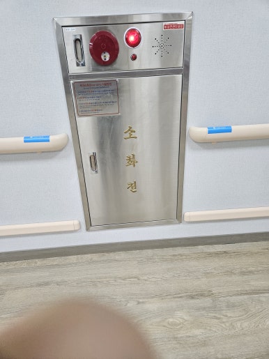 지엘공사 이미지