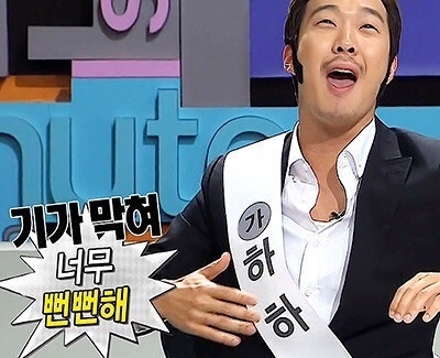 우유담 이미지