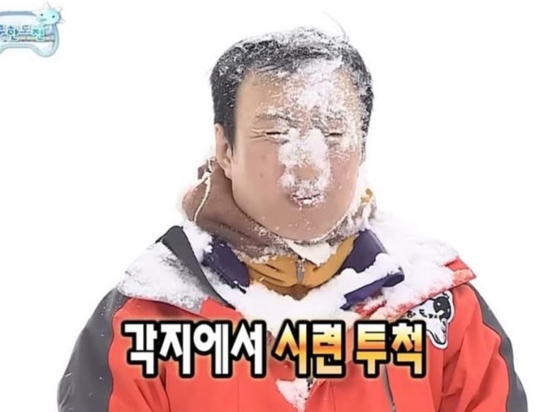 정원한의원 이미지