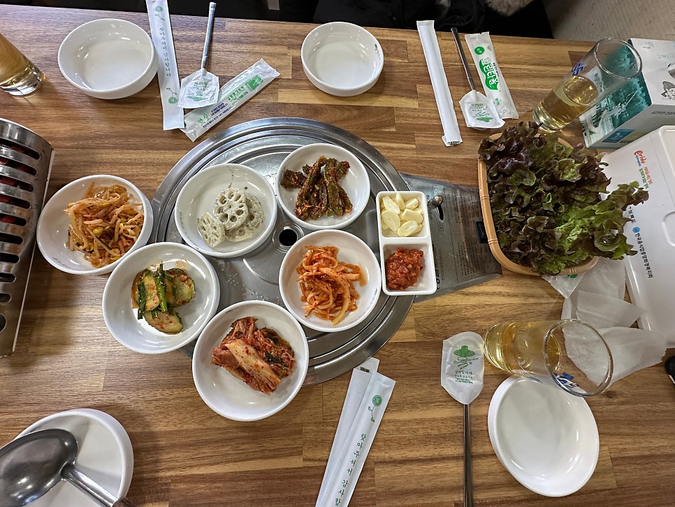 고깃길 이미지