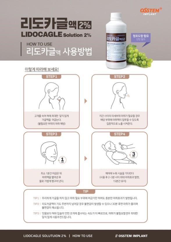 가치과 이미지